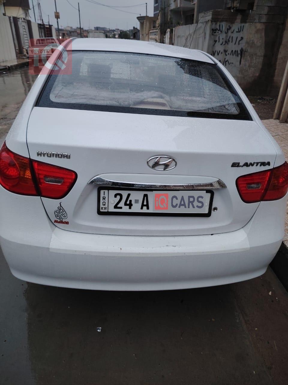 هيونداي النترا